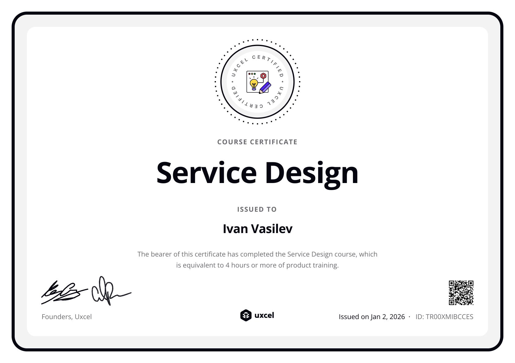 Ivan Hristov Vasilev's certificate